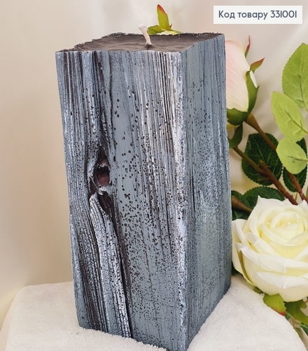 Свеча декоративная Artman имитация дерева 10х10х19 см 1,3 кг, 210 годин, ручная работа фото 1
