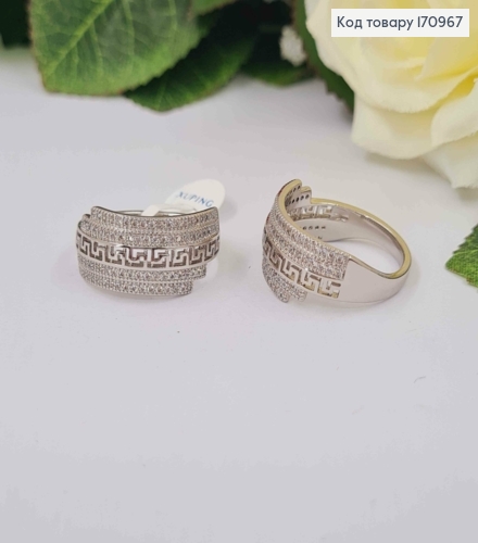 Перстень, "Версаче" широкий, з камінцями, Xuping 18К 170967 фото 2