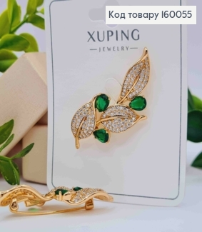 Брошь "Листочки" с Блестящими и Зелеными камешками, 4,6см, Xuping 18к 160055 фото