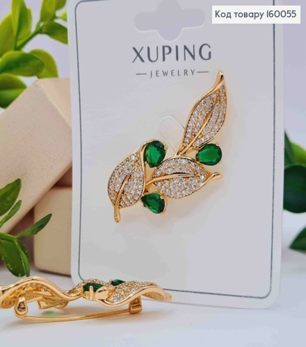 Брошь "Листочки" с Блестящими и Зелеными камешками, 4,6см, Xuping 18к 160055 фото 1
