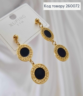 Сережки гвіздки, "Versace" підвіски з двох чорних монет довжина 3,6см 260072 фото