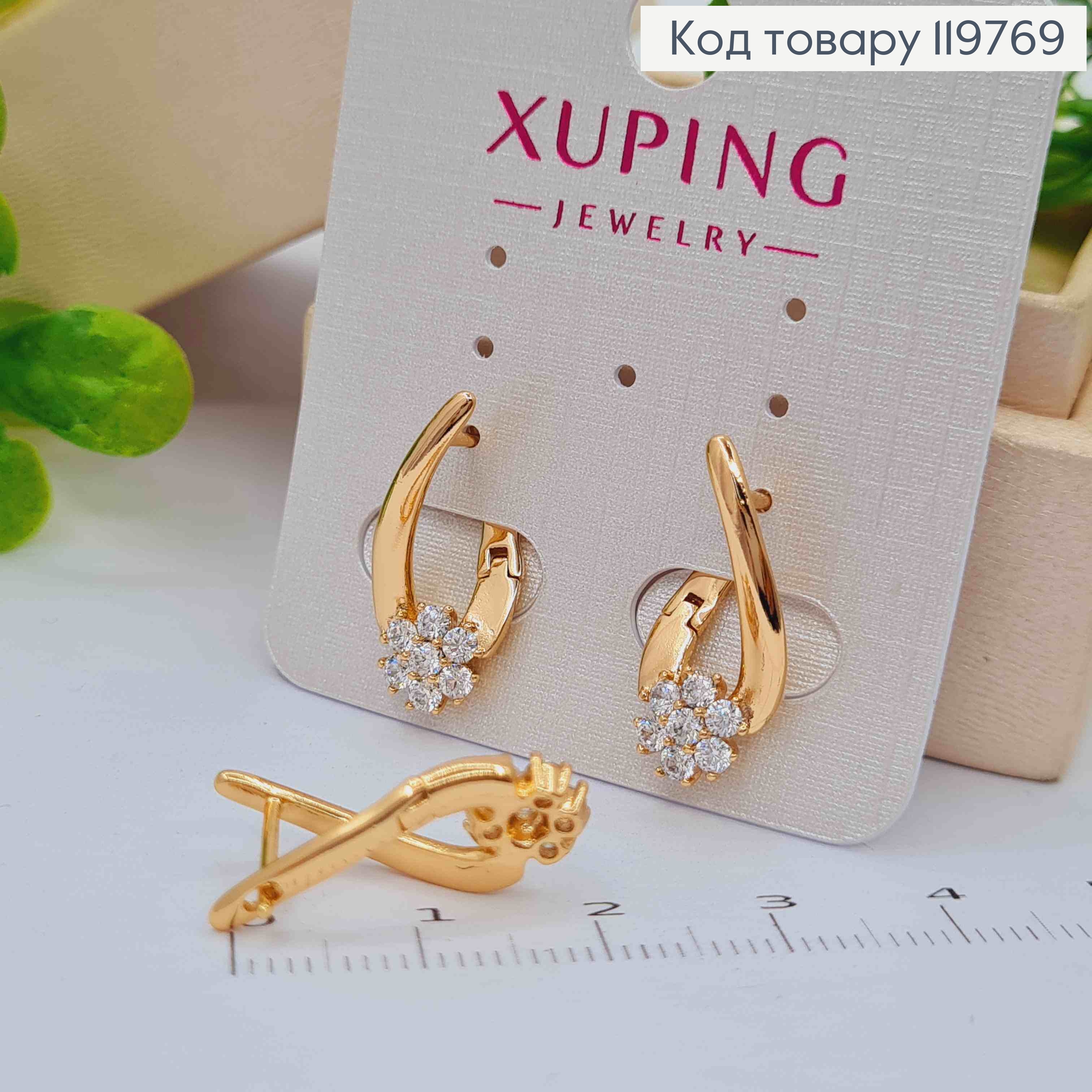 Сережки Стріли з квіточкою з Блискучих камінців, 2,1см, англійська застібка, Xuping 18K 119769 фото 2