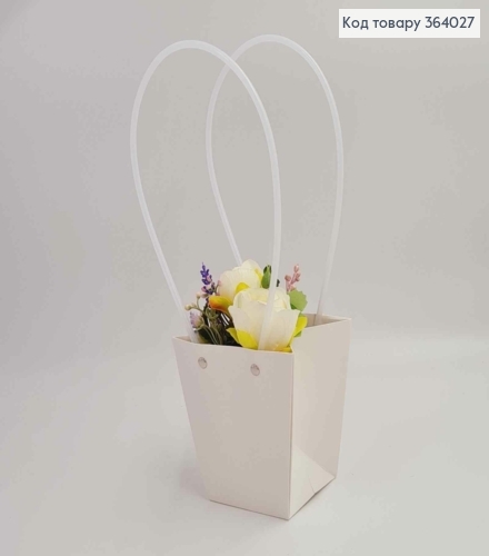 Флористична сумочка глянцева БІЛА, конусна з пластик. ручками 12*12,5*8см 364027 фото 1