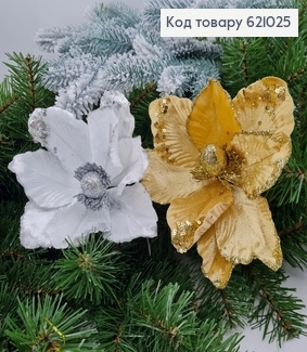 Квітка Різдвяна магнолія  на металевоме стержні 621025 фото