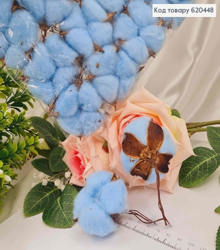 Цветок Хлопка, Голубой цвет, на стержне, 5,5см 620448 фото 1
