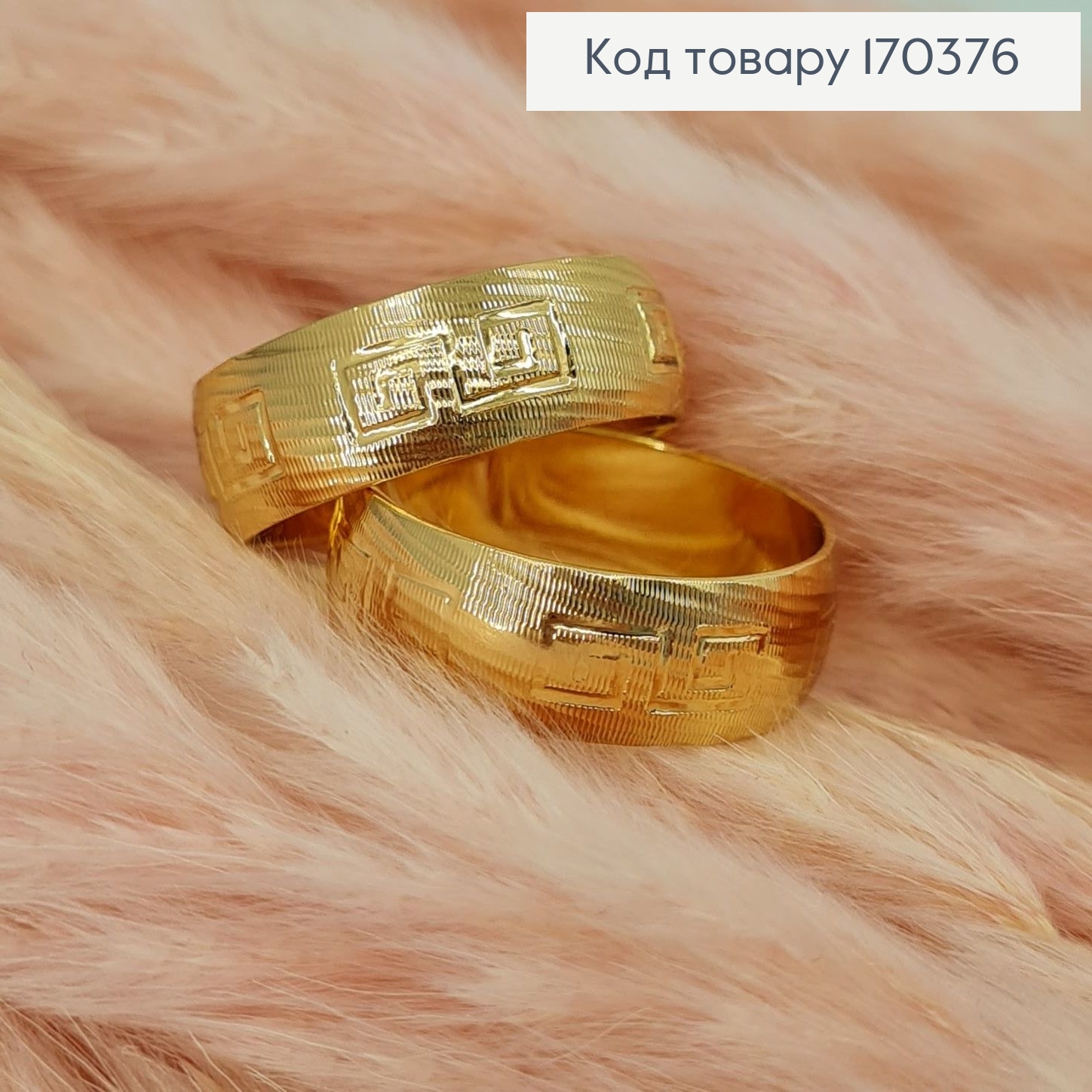 Перстень Грецький   18К  Xuping 170662 фото 2