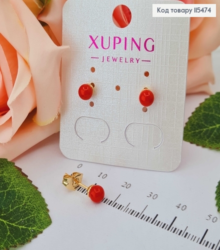 Сережки гвоздики, з перлинкою червоного кольору 0,5см, Xuping 18K 115474 фото 1