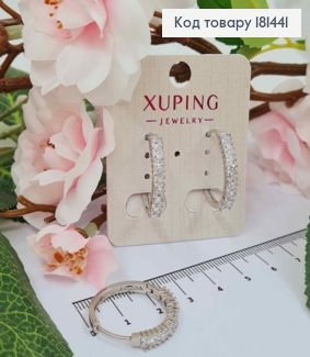 Серьги кольца с блестящими камешками, диаметр 2,4см, Xuping 181441 фото