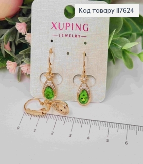 Сережки з Блискучим Зеленим камінцем, 2,7см, франц. застібка, Xuping 18К 117624 фото