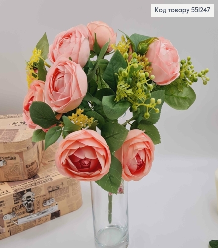 Композиція "Букет РОЖЕВО-ПЕРСИКОВІ  троянди Камелія з зеленим декором", висотою 46см 551247 фото 1