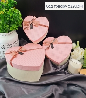 Набор коробок в форме сердца "Nice" с Розовой крышкой 3шт(14х16х6см, 17х18х7см, 20х21х9см) 512133 фото