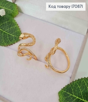 Перстень Змейка объемная в камнях, Xuping 18K 170871 фото