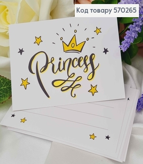 Міні листівка (10шт) "Princess"  7*10см, Україна 570265 фото