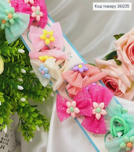 Набор детских резинок, Фатиновые бантики с блеском, с цветком, 20шт/наб. 261235 фото 1