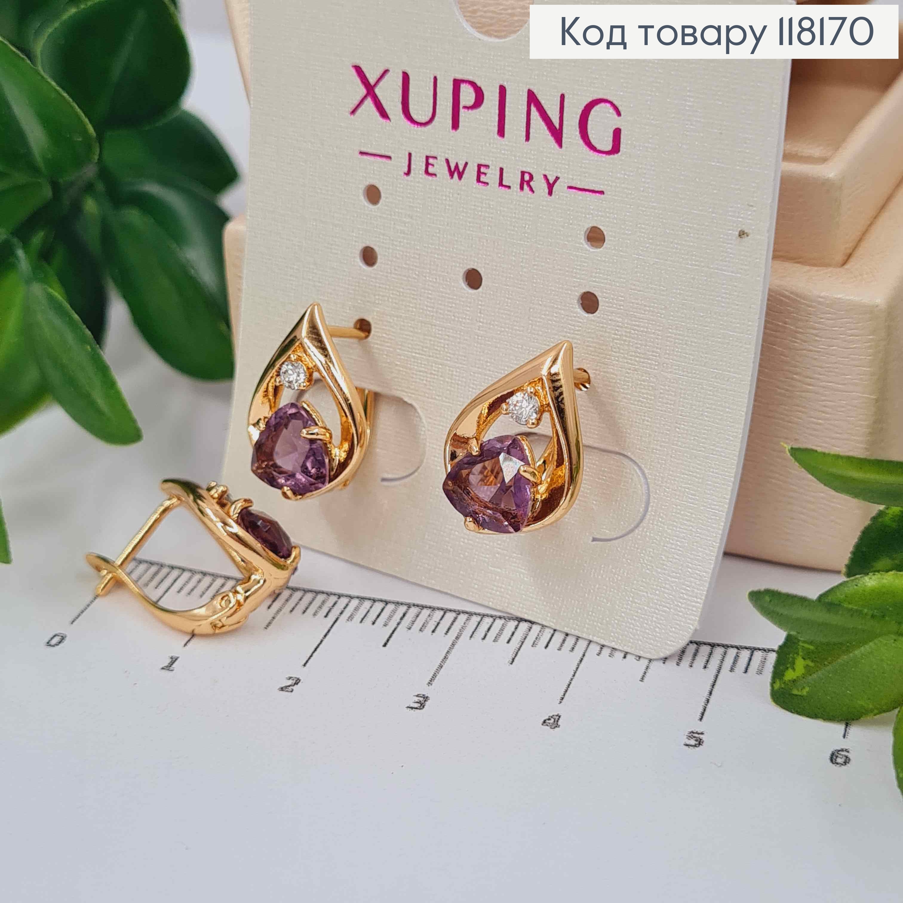 Серьги "СОФИ" с Фиолетовым камнем, 1,5см, англ. заст., Xuping 18K 118170 фото 2