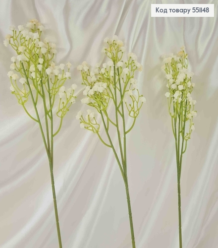 Штучна квітка, 3 гілочки, Лещиці, Білого кольору, на металевому стержні, 55см 551148 фото 1