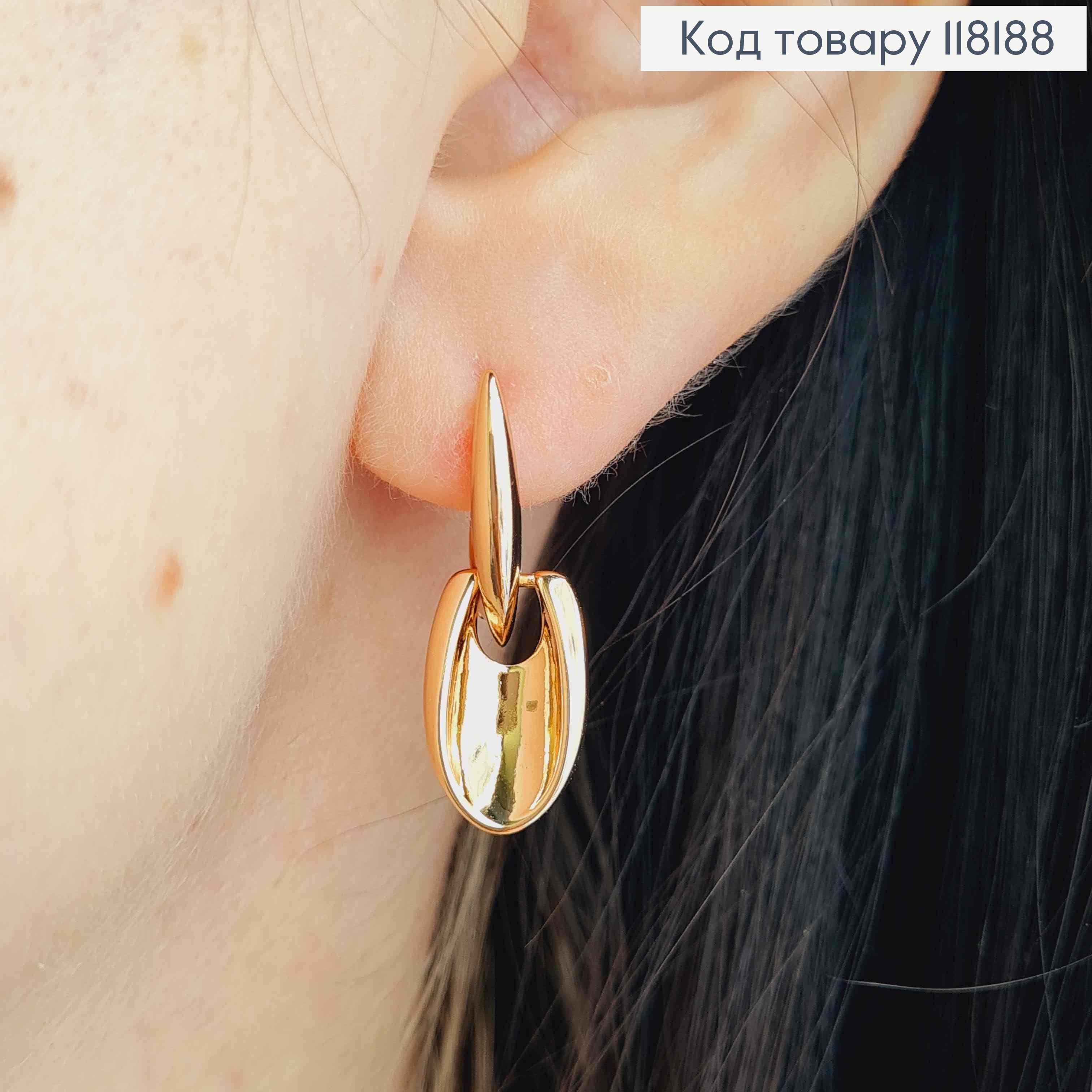 Сережки з рухливою Підвіскою, 2,5см, англійська застібка, XUPING 18K 118188 фото 3