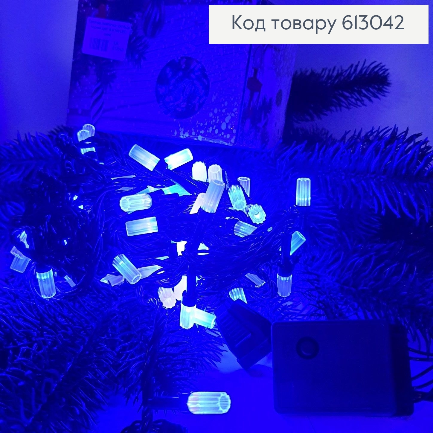 Гірлянда лампочка- циліндр  чорний дріт  9 м 100 LED синя 613042 фото 2