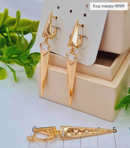 Сережки з рухливою підвіскою з Блискучим каменем, 1,5+3,4см, англійська застібка, Xuping 18K 119519 фото 3
