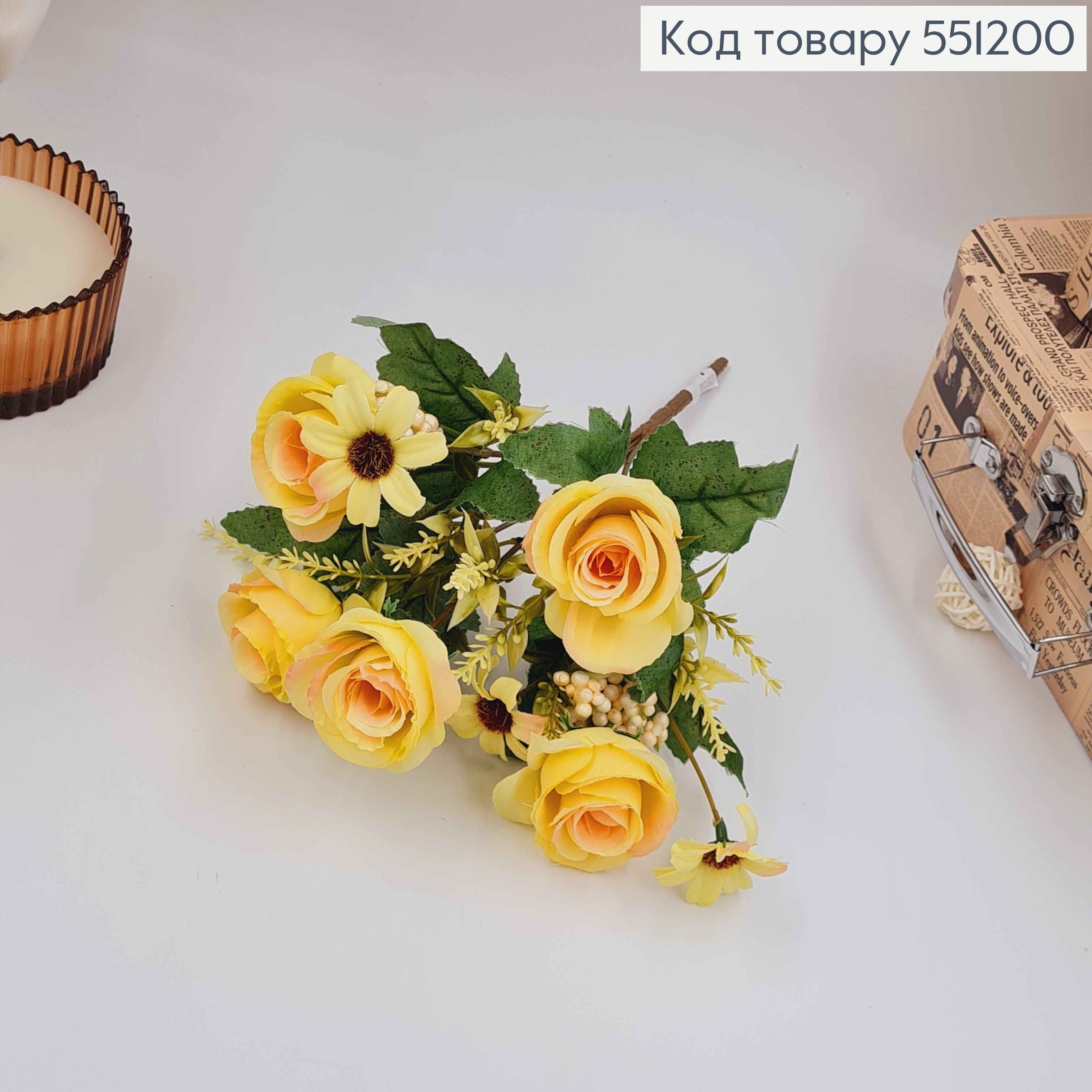 Композиція "Букет ЛИМОННО-ПЕРСИКОВІ троянди  5шт (3см)+ інші квіти", висота 32см 551200 фото 2