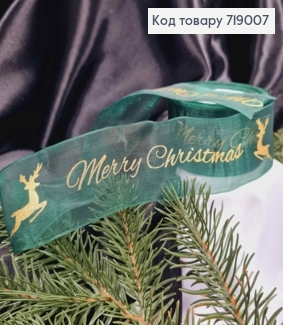 Стрічка органза ЗЕЛЕНА з принтом "Merry Christmas" золотого кольору, шир. 4см, довж. 25 ярдів (23м) 719007 фото