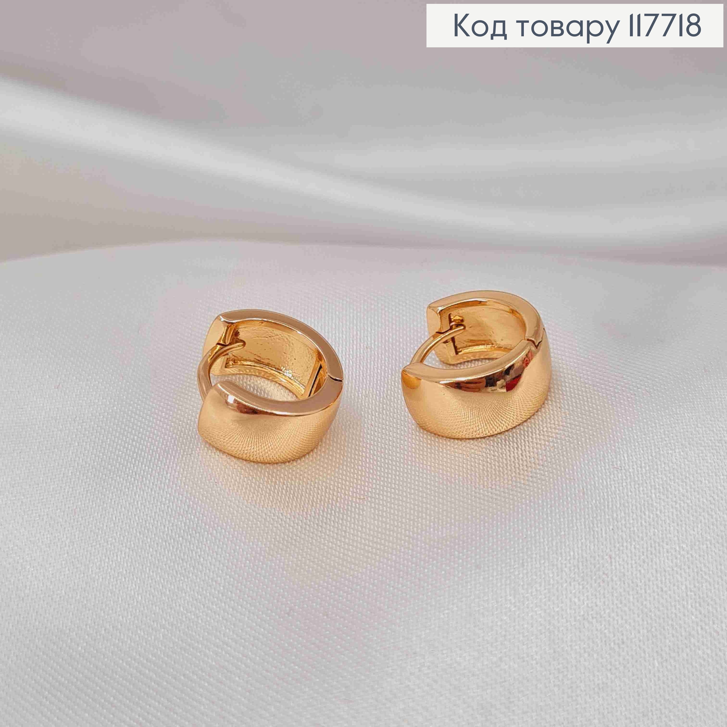 Сережки кільця Класичні, ширина 0,6см, діаметр 1,2см, Xuping 18K 117718 фото 2