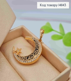Кулон "Півмісяць" з Зірочкою, чернений, в камінцях, 2см, Xuping 18K  141143 фото