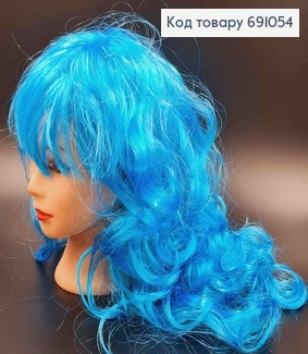 Перука карнавальна, Синього кольору, хвиляста зі штучного волокна, довжина 55см 691054 фото