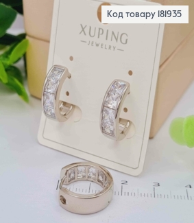 Сережки родовані кільцяз з трьома Блискучими камінцями, 1,5см, XUPING 181935 фото