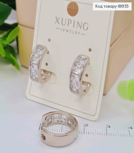 Сережки родовані кільцяз з трьома Блискучими камінцями, 1,5см, XUPING 181935 фото 1