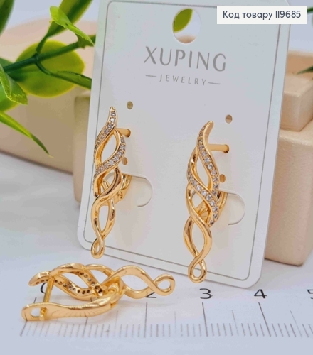 Сережки "Спіраль Життя", довжина 2,6см, англійська застібка, Xuping 18К 119685 фото 2