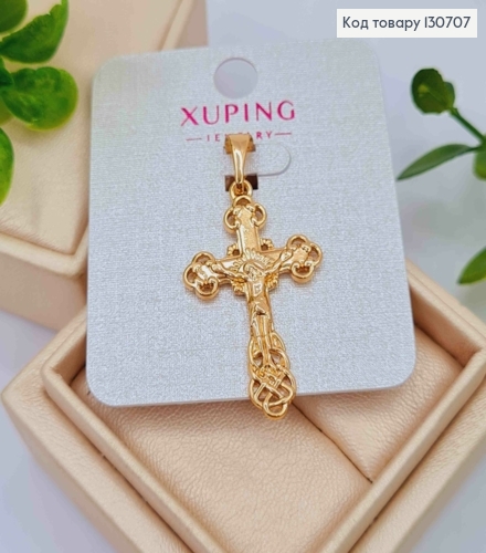 Хрестик  "Спаси і Сохрани" з Розп'яттям різьбленний, 3,1*2см, Xuping 18К 130707 фото 2