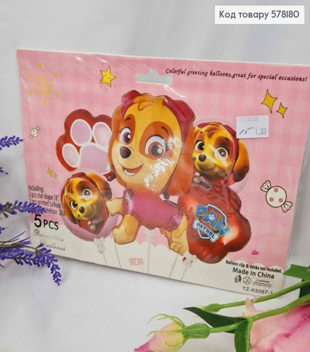 Набор фольгированных шаров, "PAW Patrol", Фигурные (2шт), Круглые (2шт), PAW Patrol (1шт/26.8'') 578180 фото 1