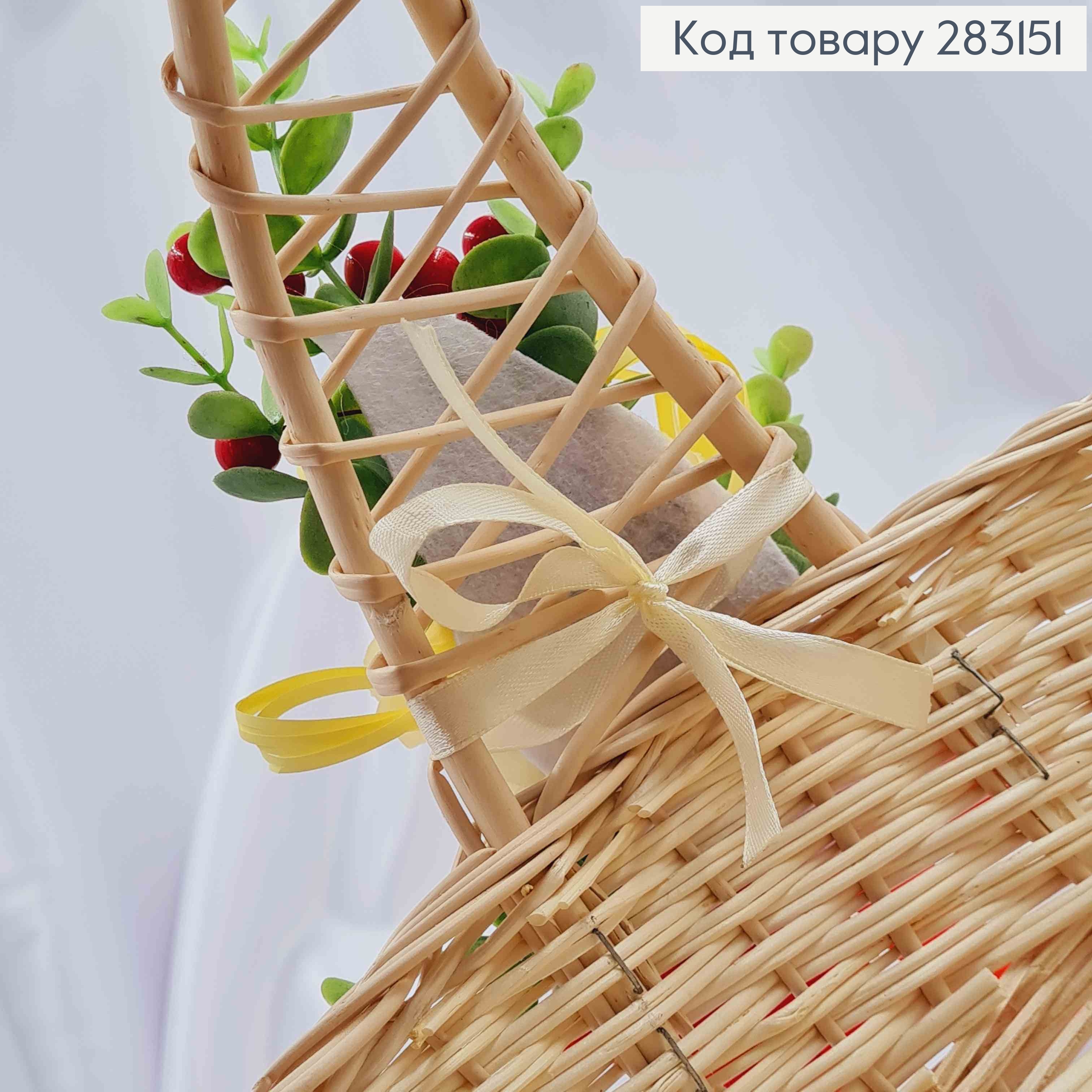 Декоративна пов'язка для кошика Троянда з квіточками та Червоним бантиком, 10*15см на зав'язках 283151 фото 2