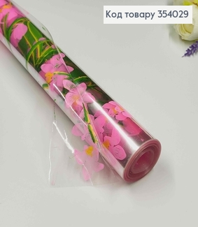 Плівка прозора, з принтом рожеві квіти, рулон ширина 60см, вага 600грам 354029 фото