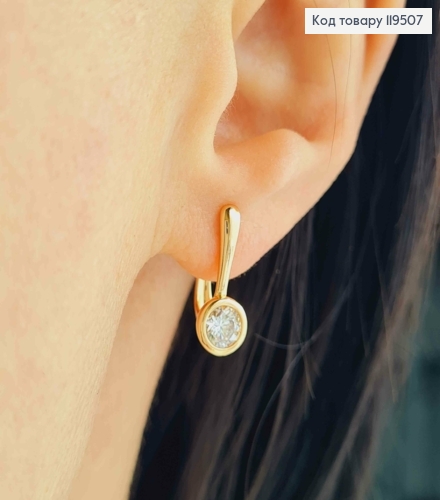 Сережки з Блискучим каменем, 1,6см, англійська застібка, Xuping 18K 119507 фото 2