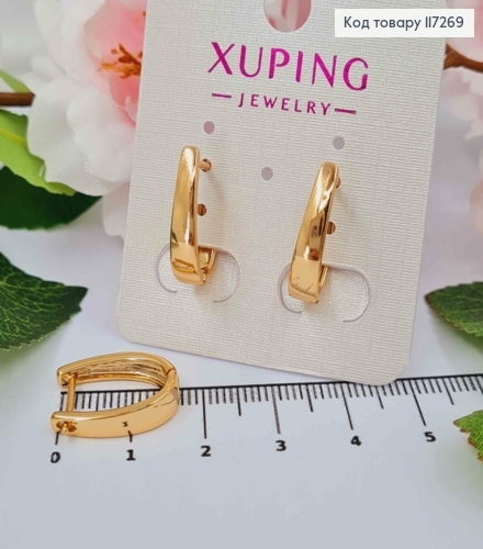 Серьги ОВАЛЬНЫЕ к низу широкие, длина 1,8см, англ. застежка XUPING 18K 117269 фото 1