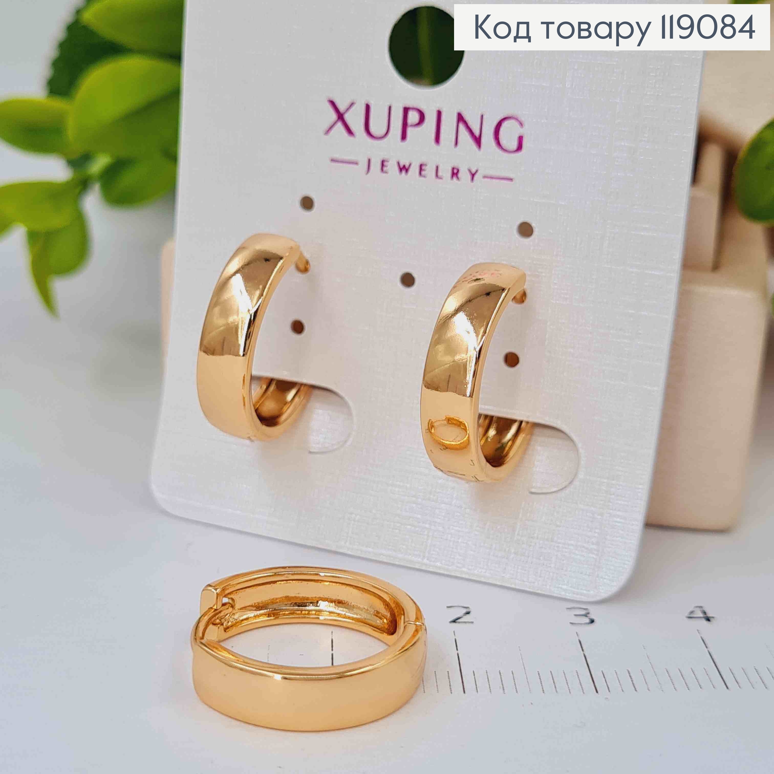 Серьги кольца Классические, ширина 0,5см, диаметр 1,8см, Xuping 18K 119084 фото 2