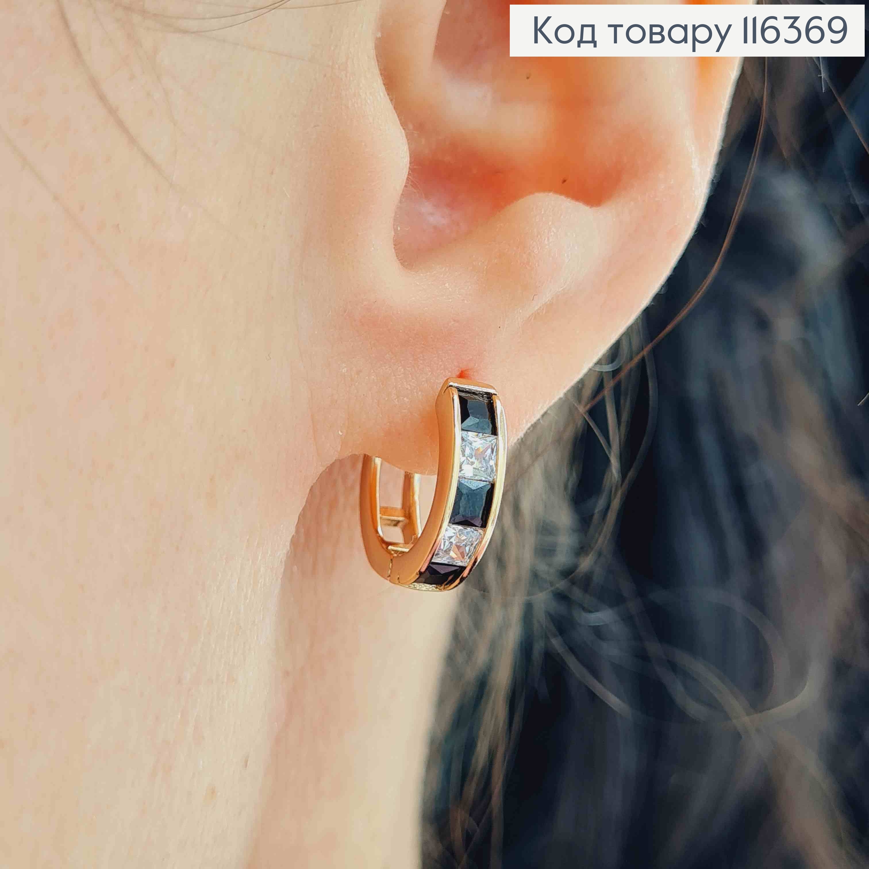 Серьги кольца, 1см, с квадратными черно-белыми камешками, Xuping 18K 116369 фото 2