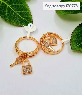 Перстень Ланцюжок з підвісочками замочком та ключиком, Xuping 18K 170778 фото