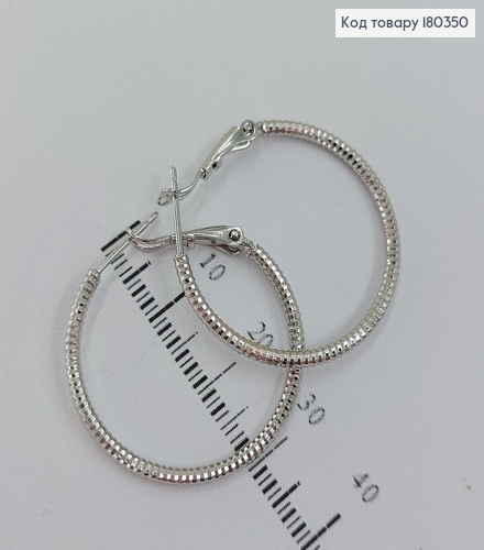 Серьги кольца 3 см родированным медзолото Xuping 180350 фото 1