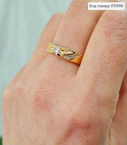 Перстень "Рів'єра" з камінцями та різбленням, Xuping 18К 170998 фото 2