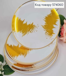 Набор пластиковых тарелок, Белых с золотистыми потертостями, диаметр 18,5см, 10шт/наб 574060 фото