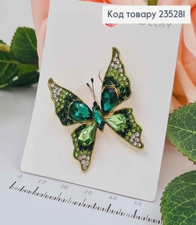 Брошка  Метелик з  камінцями ЗЕЛЕНОГО  кольору  4*4см 235281 фото