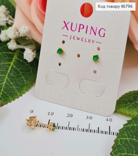 Серьги гвоздики, с Зеленым камешком, 3мм, Xuping 18K 116796 фото 1