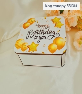 Коробка деревянна белая "Happy birthday" 20х20х8 см 531014 фото