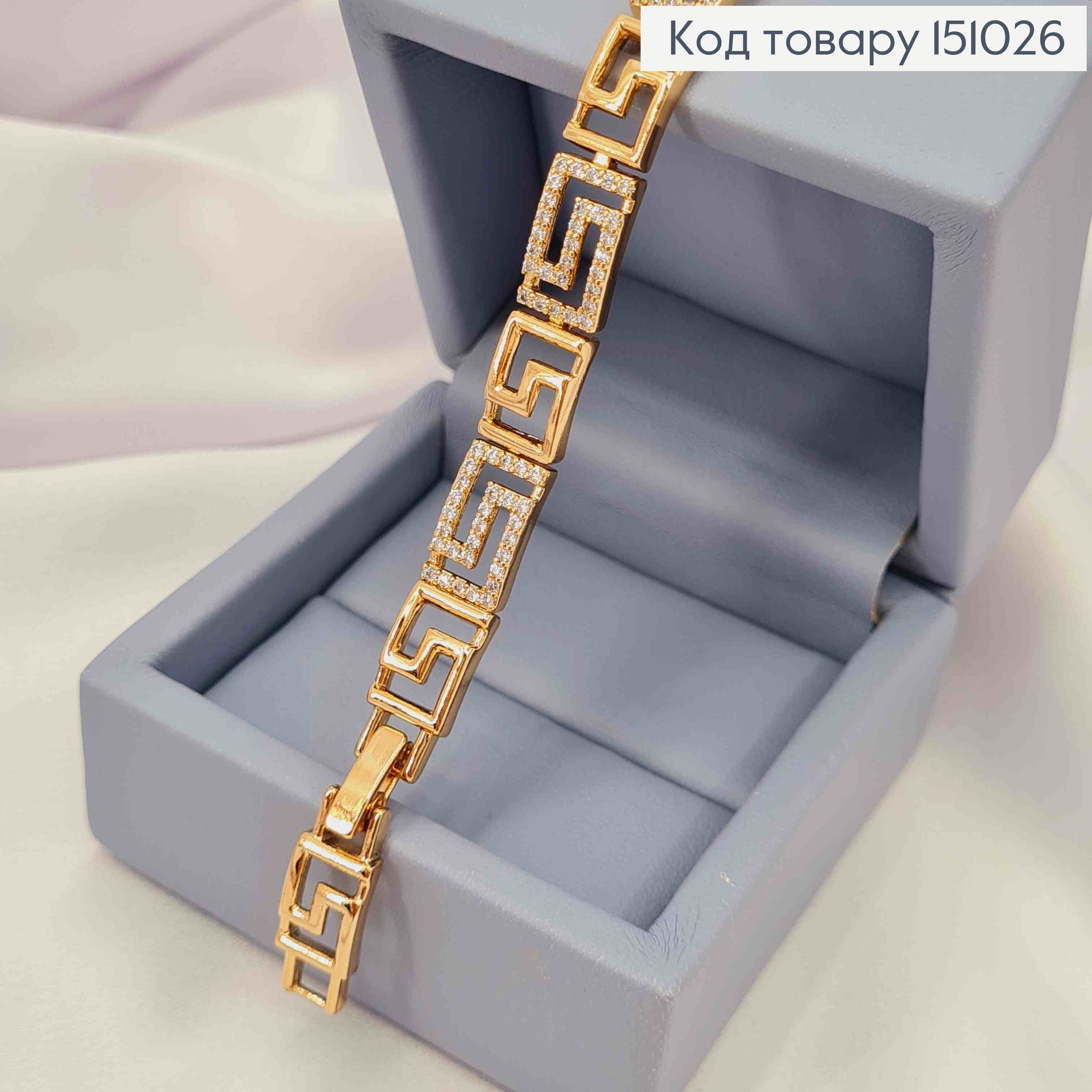 Браслет, плетение пластинками "Лабиринт" с камешками, 17+2,5см, Xuping 18K 151026 фото 2