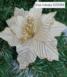 Квітка Різдвяник золота глітерна д.16 см на металевому стержні  620084 фото