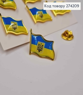 Брошь патриотическая "Знамя Украины с гербом" 2*1,7см на вкрутке 274209 фото