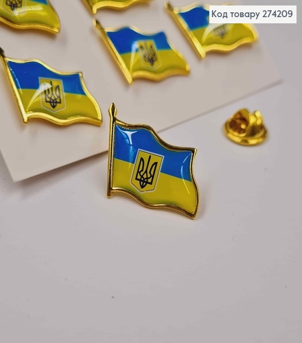 Брошь патриотическая "Знамя Украины с гербом" 2*1,7см на вкрутке 274209 фото 1